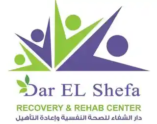 Dar El Shefa logo
