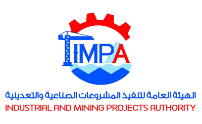 Industerial and Mining projects authority logo