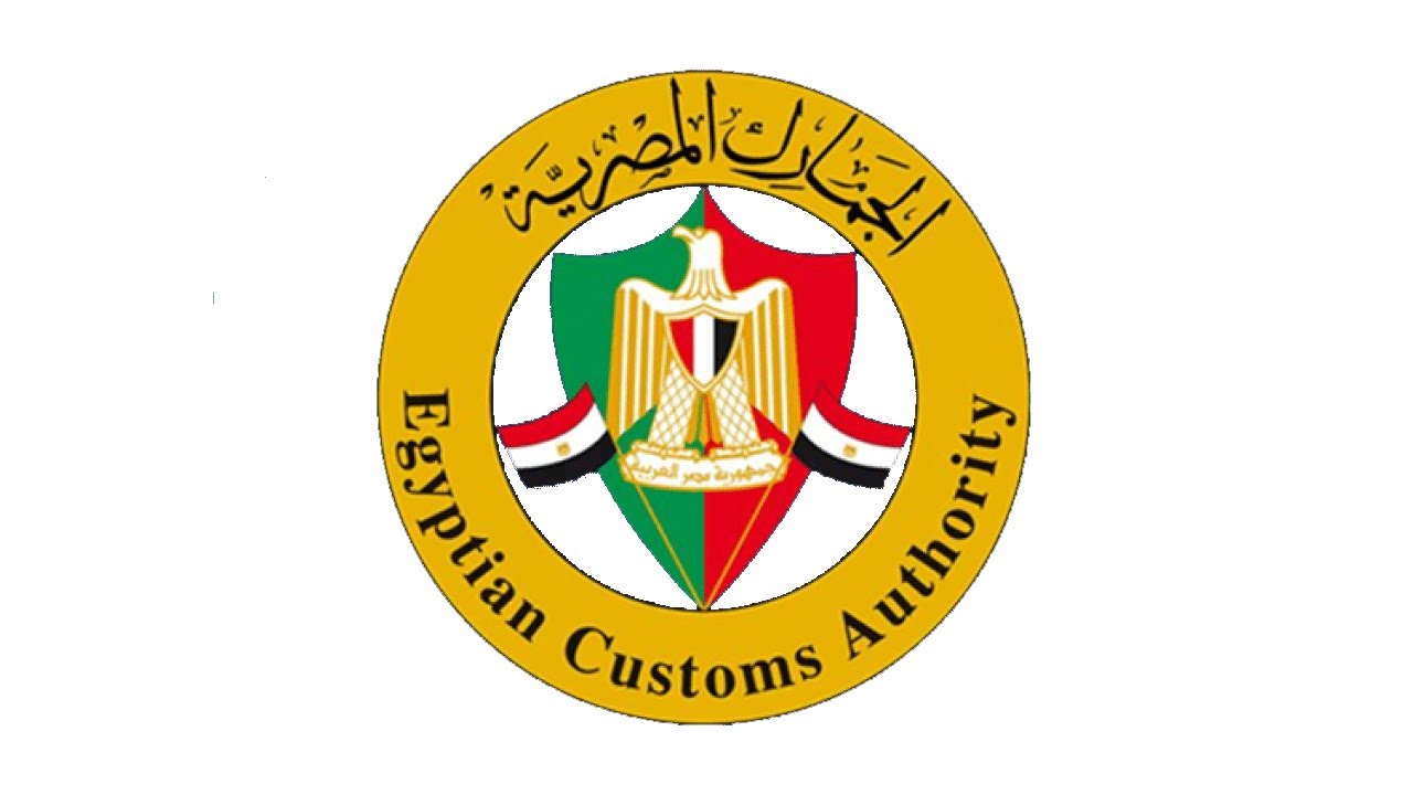 Egyptian customs authorities logo Egyptian customs authorities logo